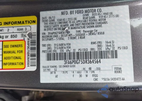 2013 Ford Fusion S из США, поврежденный, VIN 3FA6P0G75DR364564